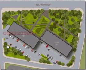 3-стаен град София, Овча купел 3