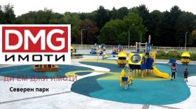 ������� 3-����� | Imot.bg � ����� ������ 5