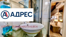 ������� ���� | Imot.bg � ����� ������ 6