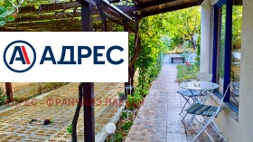 ������� ���� | Imot.bg � ����� ������ 10