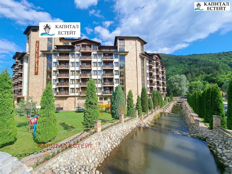 Продава 2-СТАЕН, област Пазарджик, гр. Велинград • 90000 € • 84738167 — Holmes.bg