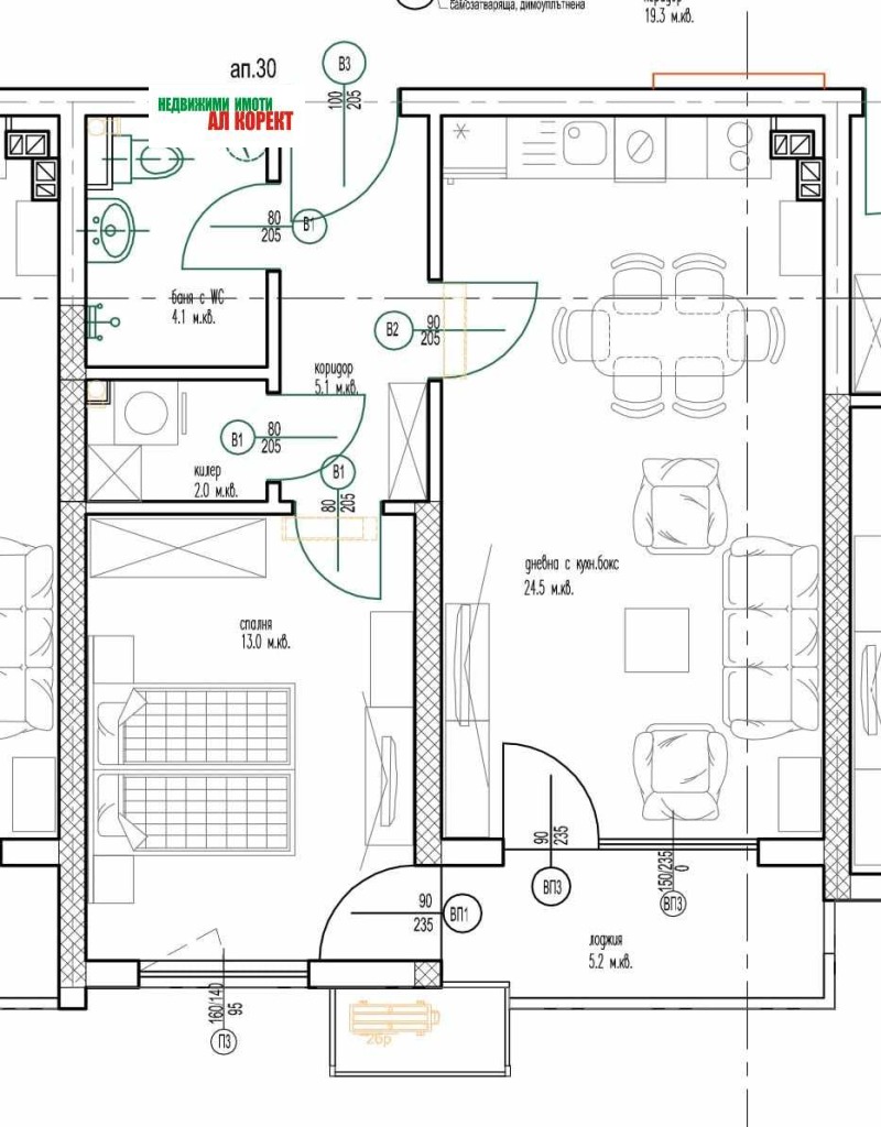 Продава 2-СТАЕН, гр. Варна, Възраждане 1, снимка 1 - Aпартаменти - 48010207