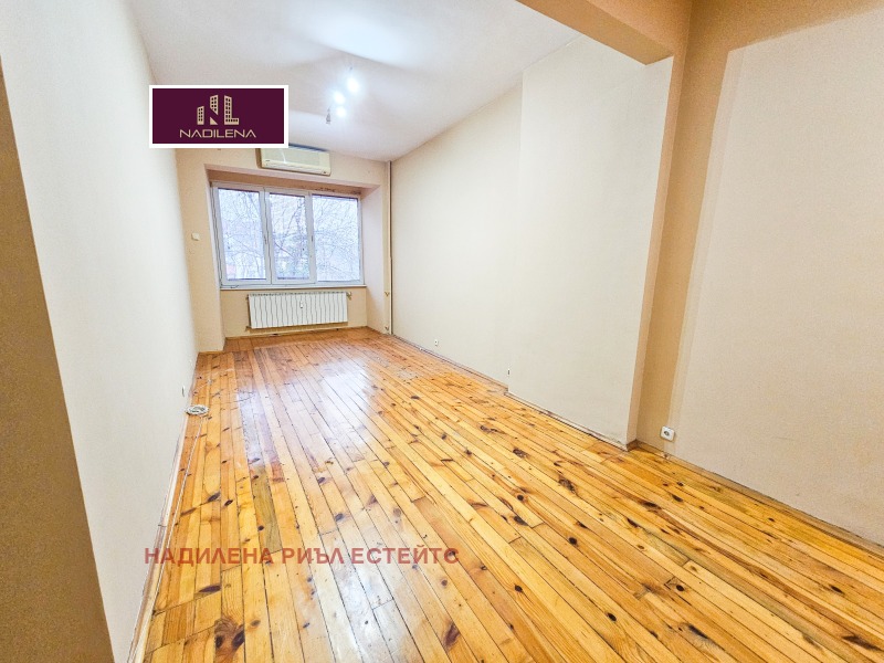 Продава 2-СТАЕН, гр. София, Център, снимка 14 - Апартаменти - 53090409