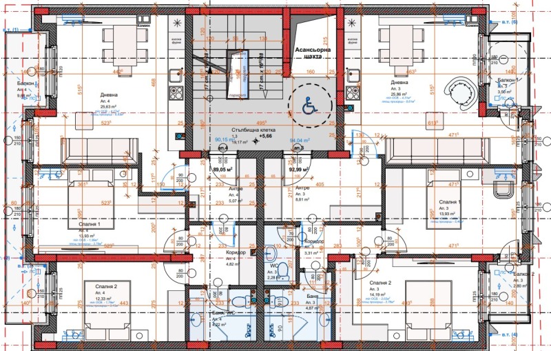 Na prodej  2 ložnice Stara Zagora , Operata , 127 m2 | 11648309 - obraz [2]