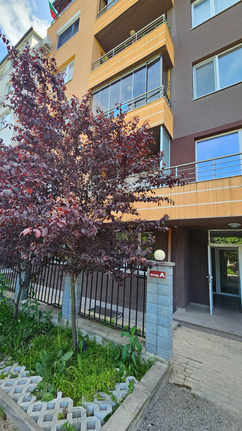 Продава  3-стаен град София , Овча купел , 129 кв.м | 86747891 - изображение [5]