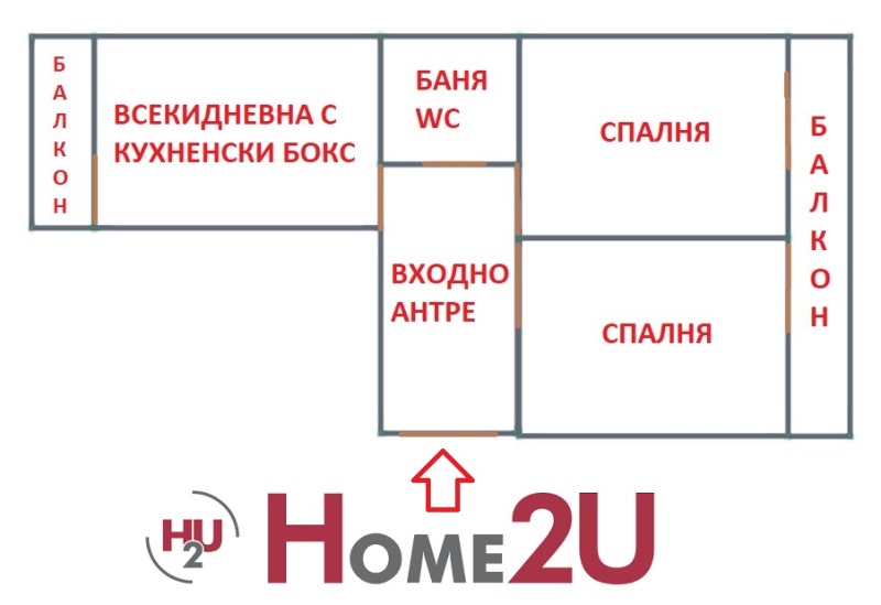 Продава  3-стаен град София , Борово , 84 кв.м | 27207328 - изображение [12]