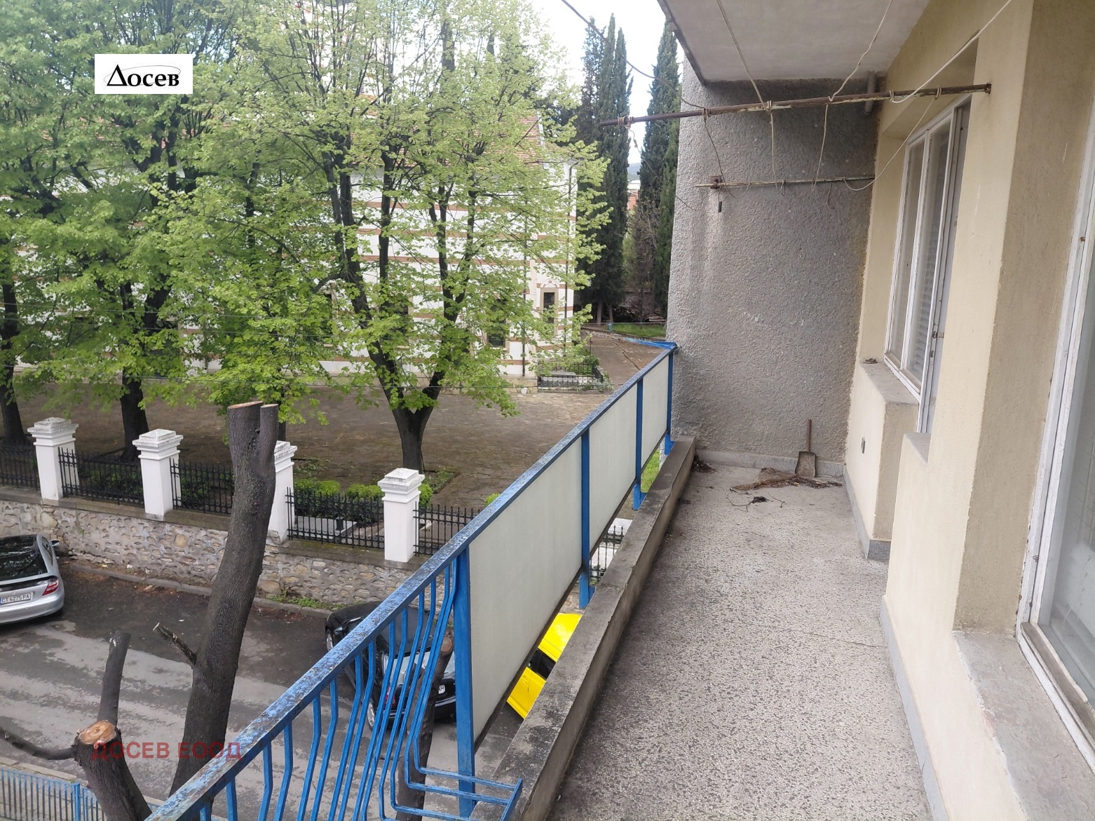 Продава МНОГОСТАЕН, гр. Стара Загора, Център, снимка 9 - Апартаменти - 54352822