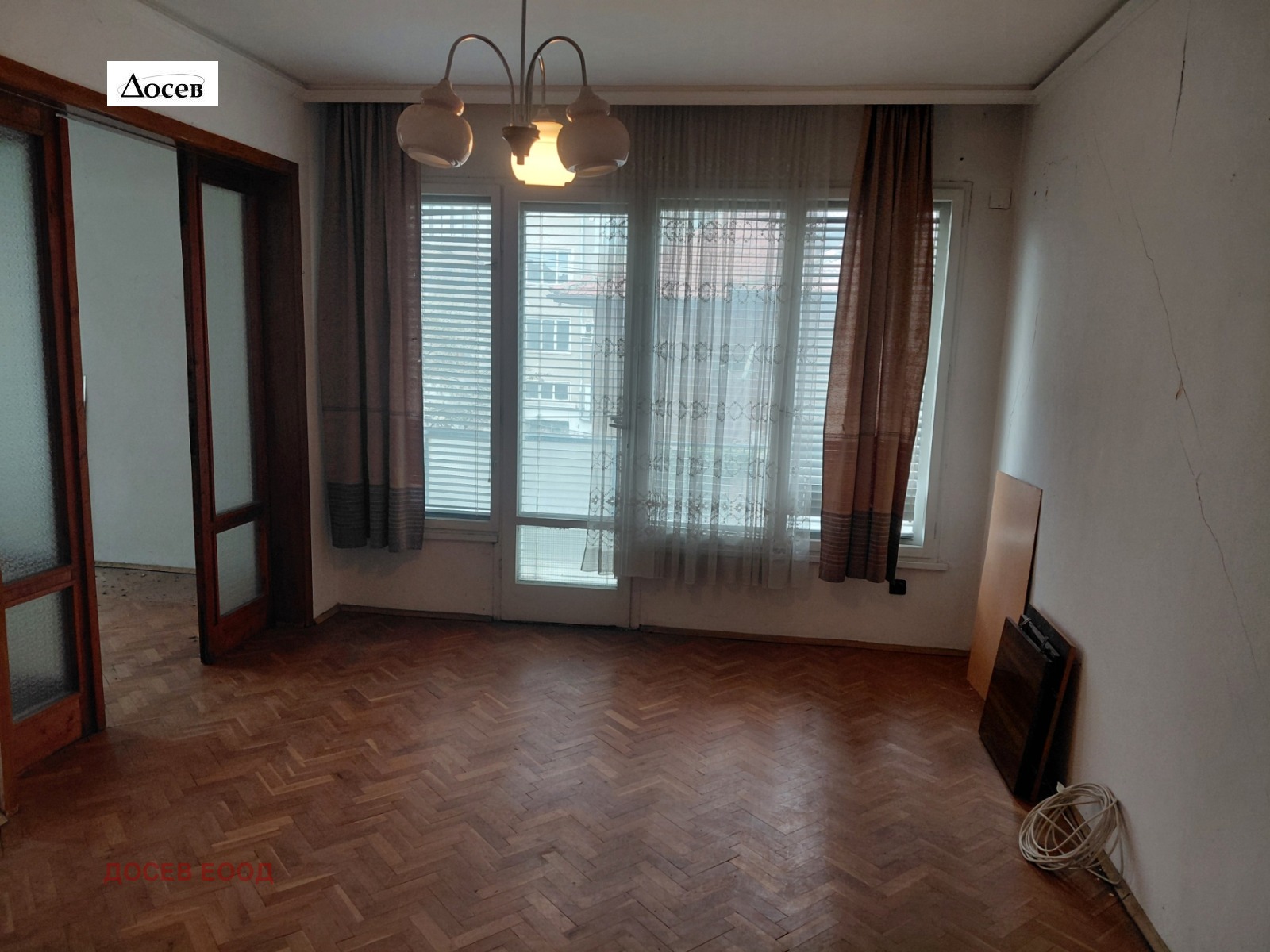 Продава МНОГОСТАЕН, гр. Стара Загора, Център