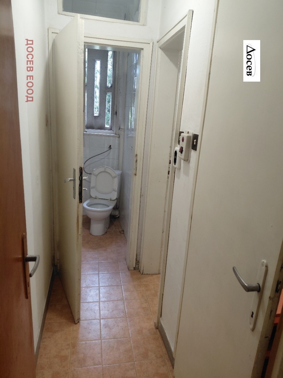 Продава МНОГОСТАЕН, гр. Стара Загора, Център, снимка 8 - Апартаменти - 54352822