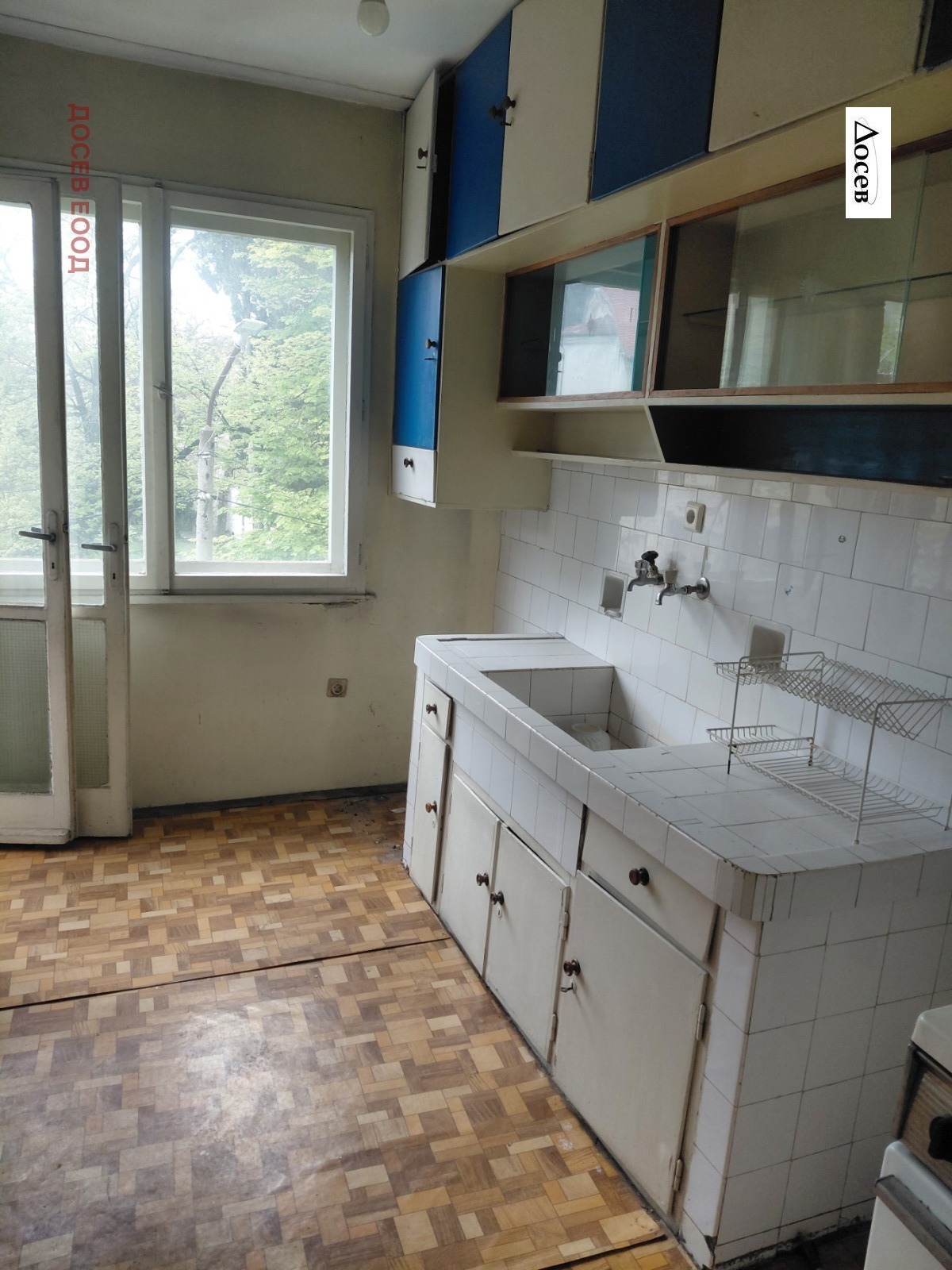 Продава МНОГОСТАЕН, гр. Стара Загора, Център, снимка 4 - Апартаменти - 54352822