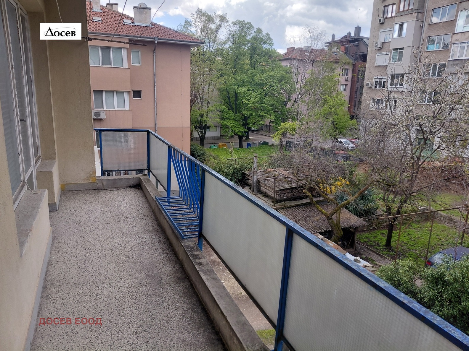 Продава МНОГОСТАЕН, гр. Стара Загора, Център, снимка 5 - Апартаменти - 54352822