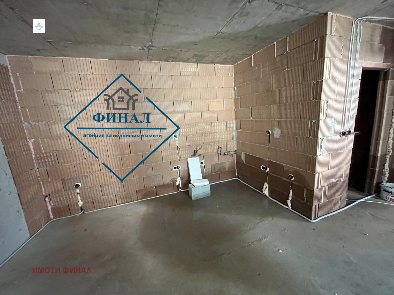 Продава ОФИС, гр. Шумен, Център, снимка 2 - Офиси - 53690725