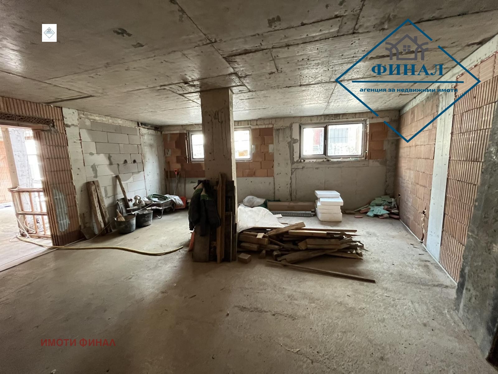 Продава ОФИС, гр. Шумен, Център