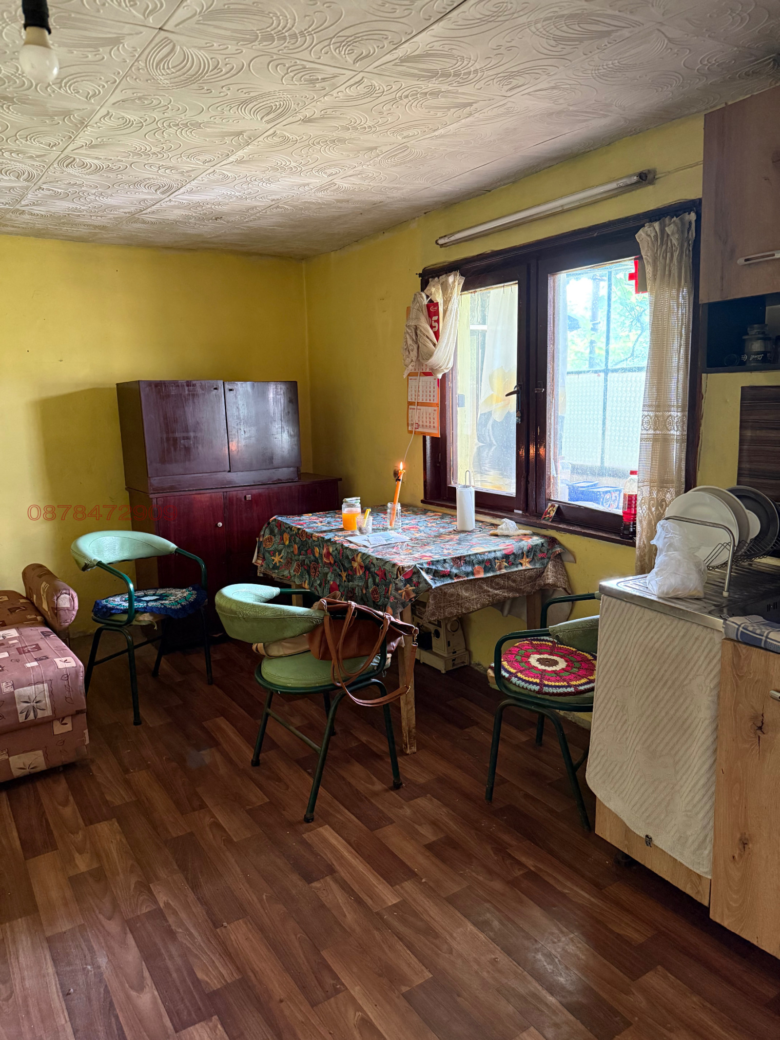 Продава КЪЩА, с. Чирен, област Враца, снимка 3 - Къщи - 54811638