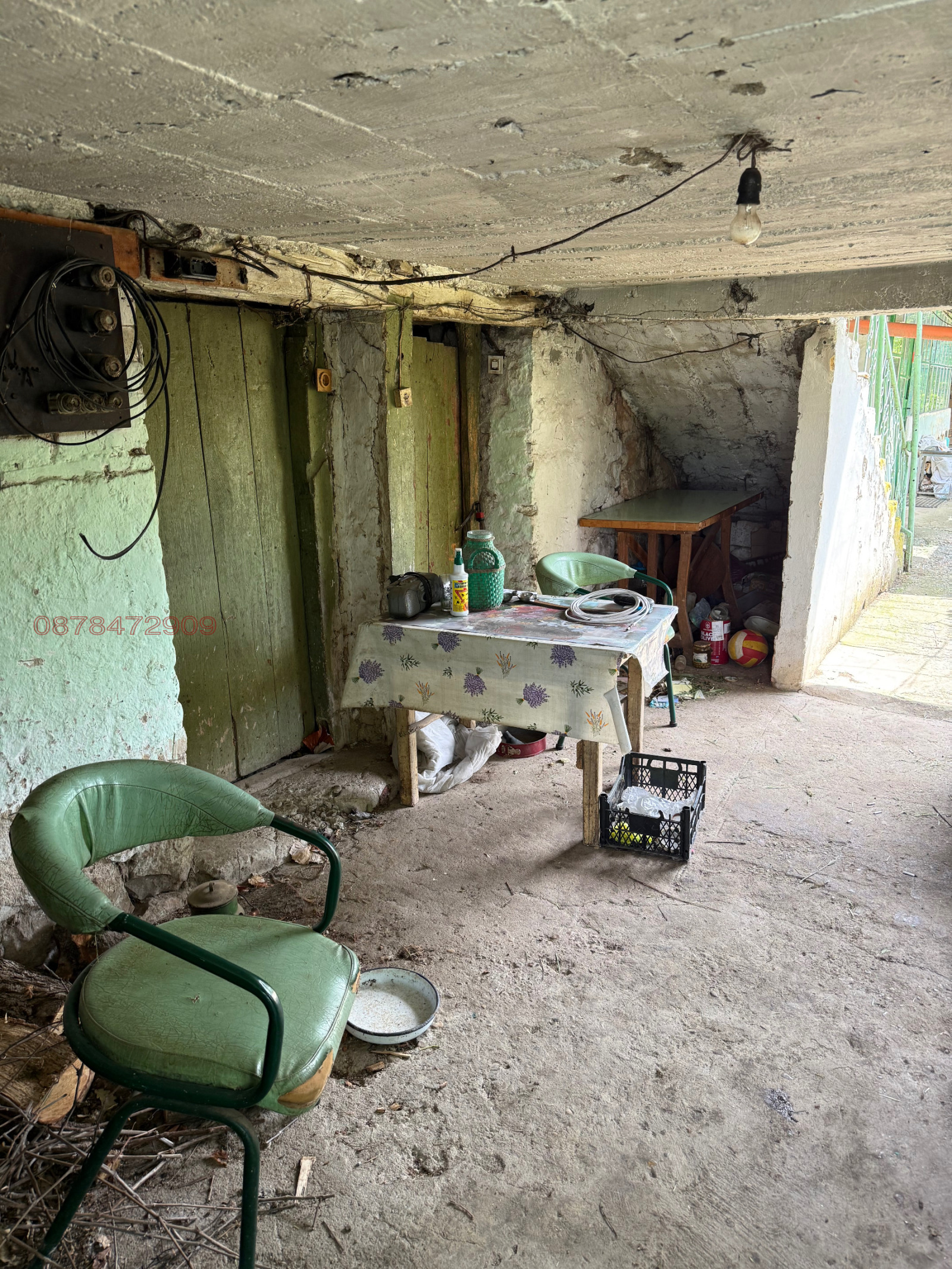 Продава КЪЩА, с. Чирен, област Враца, снимка 2 - Къщи - 54811638