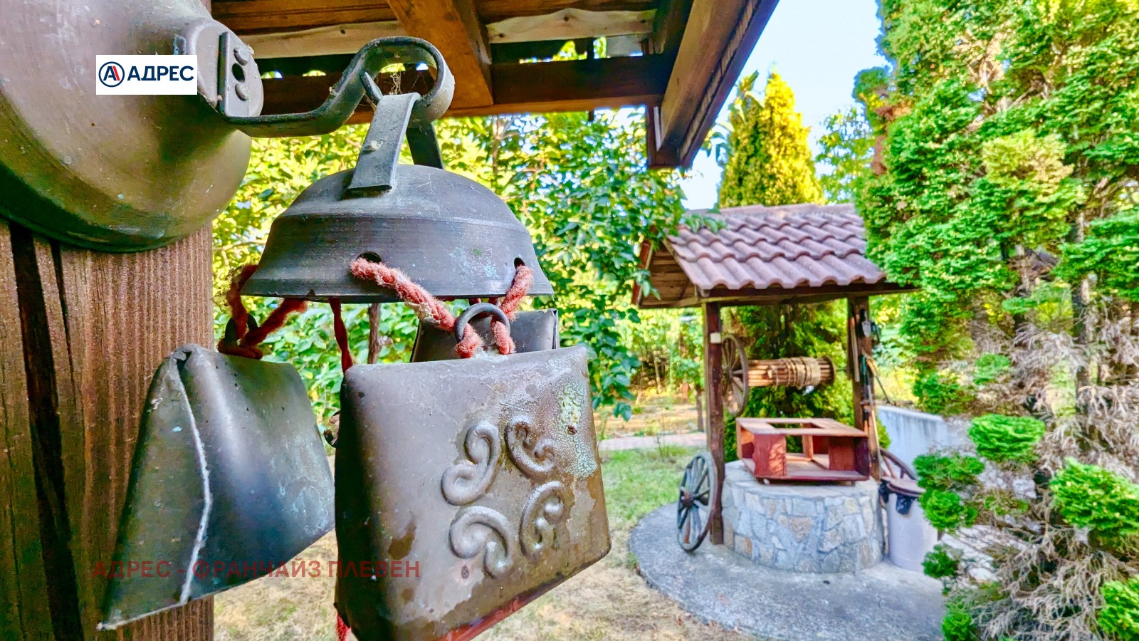 Продава КЪЩА, с. Коиловци, област Плевен, снимка 9 - Къщи - 56080851