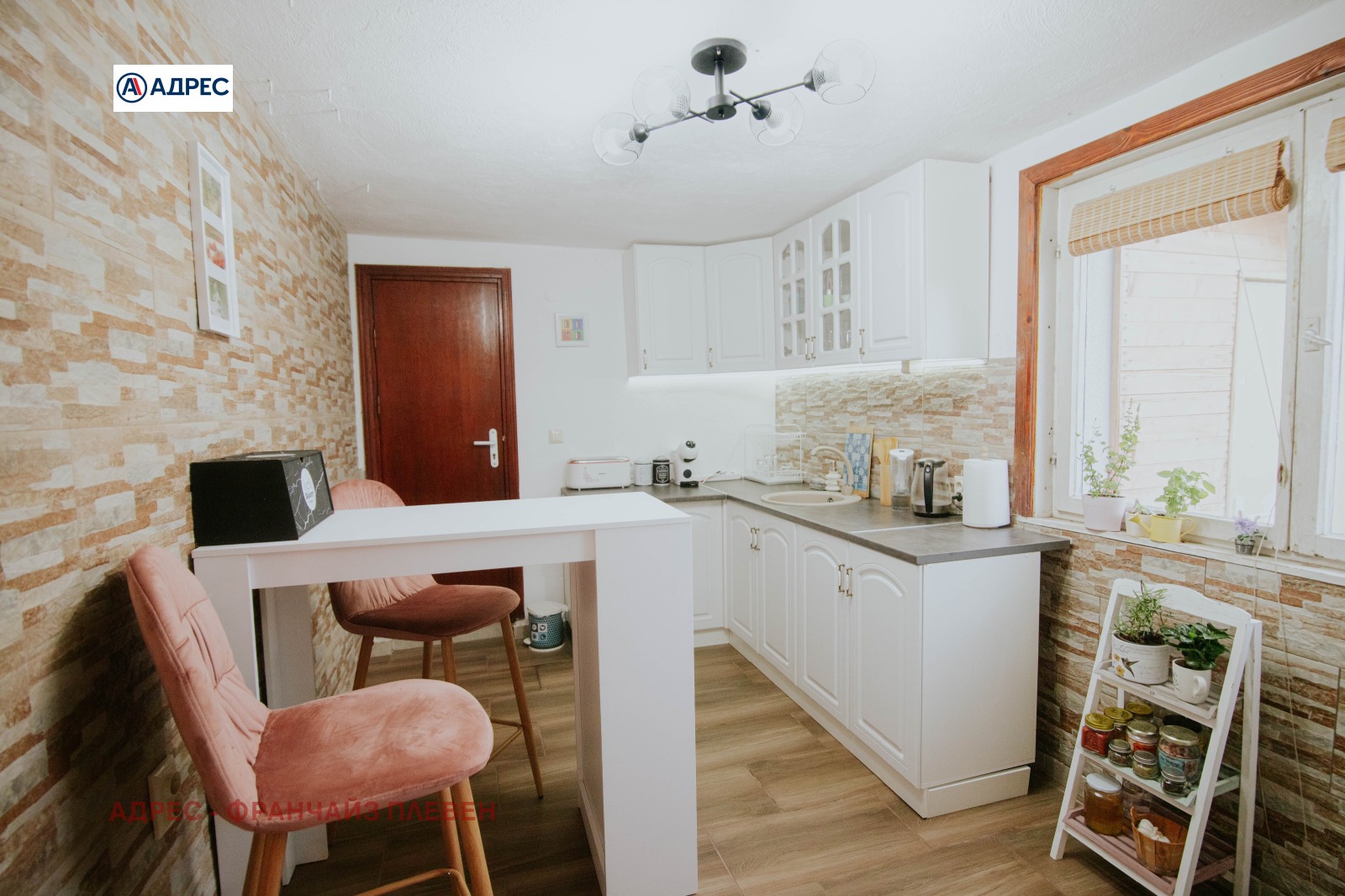 Продава КЪЩА, с. Коиловци, област Плевен