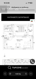 Продава  2-стаен град Варна , Владислав Варненчик 2 , 69 кв.м | 91656538 - изображение [2]