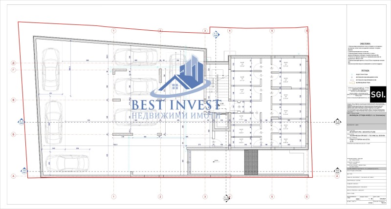 Продава 2-СТАЕН в град Благоевград, Идеален център - 68 кв.м / 102 000 € » 199 494.66 лв., БЕСТ ИНВЕСТ НЕДВИЖИМИ ИМОТИ