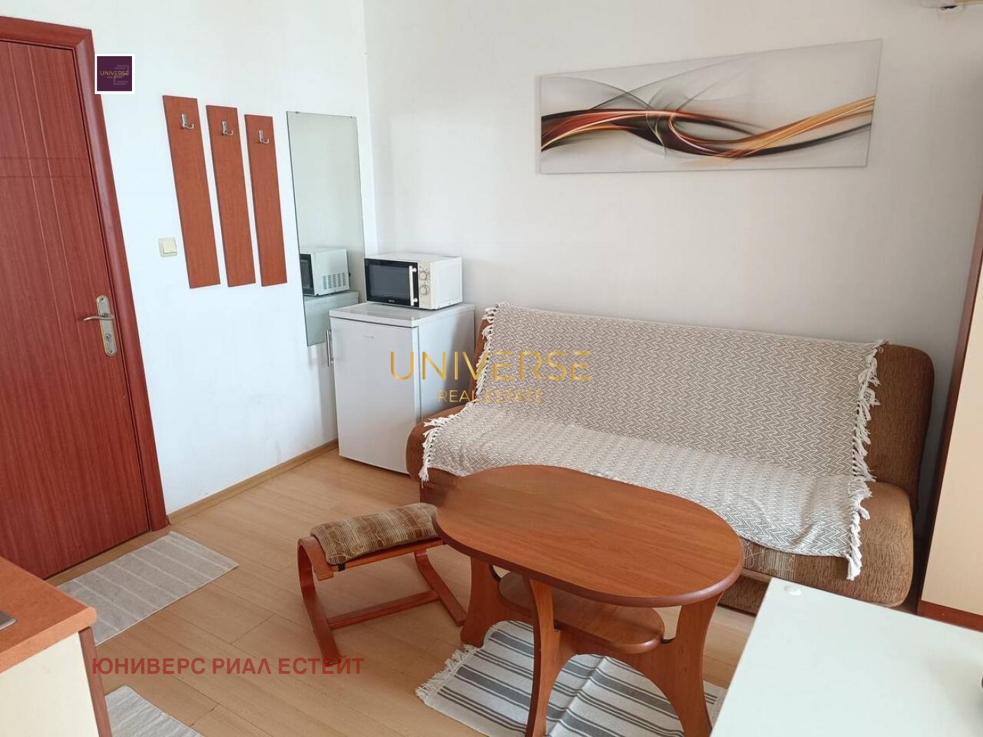 ������� 1-����� | Imot.bg � ����������� 3