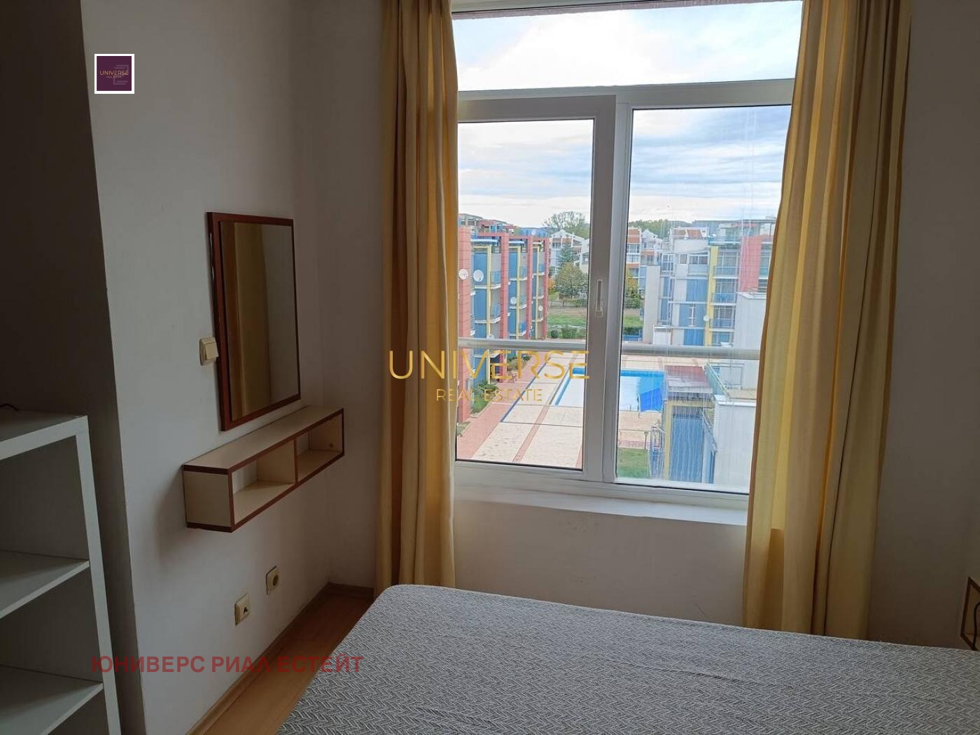 ������� 1-����� | Imot.bg � ����������� 7