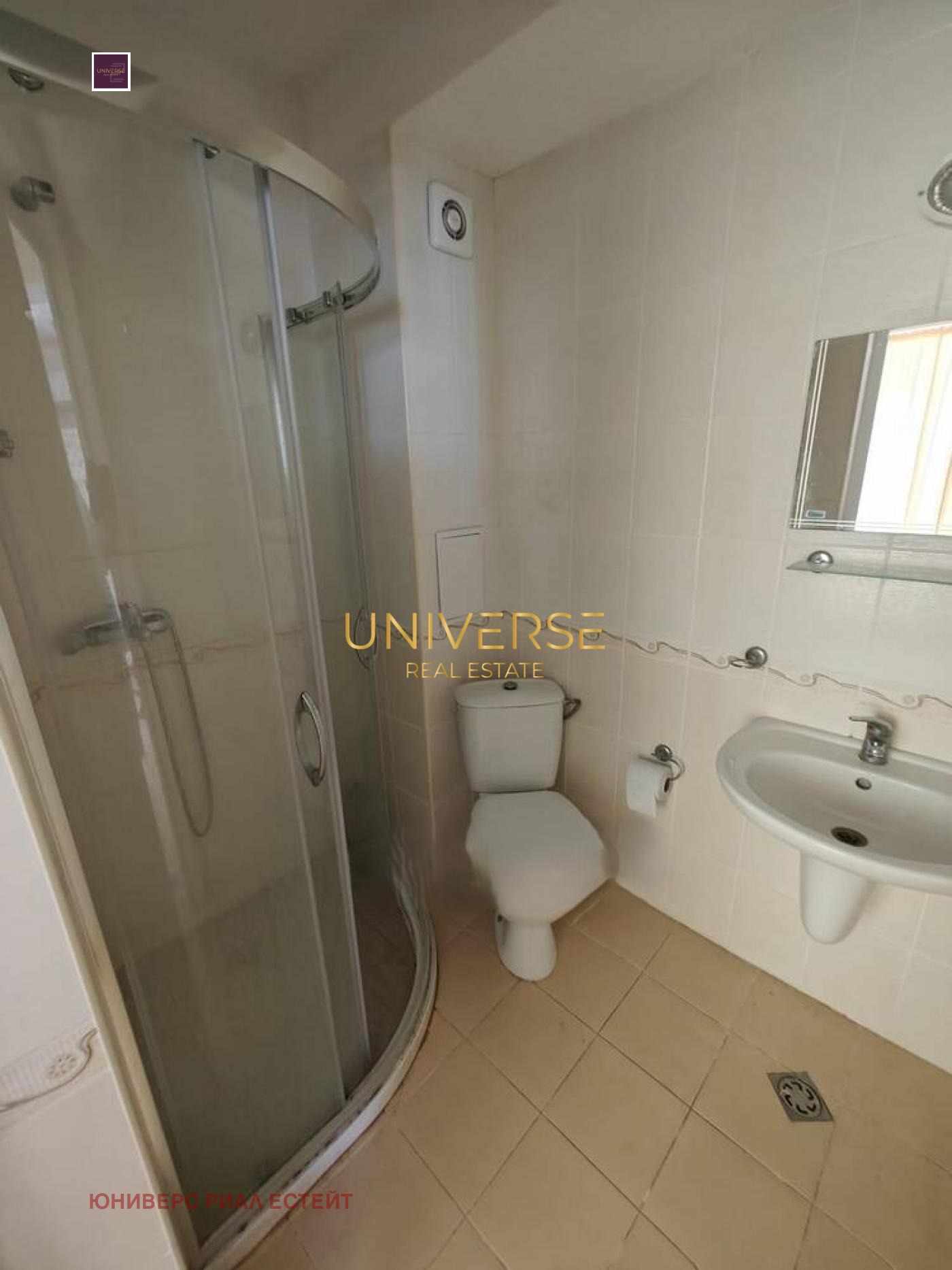 ������� 1-����� | Imot.bg � ����������� 12