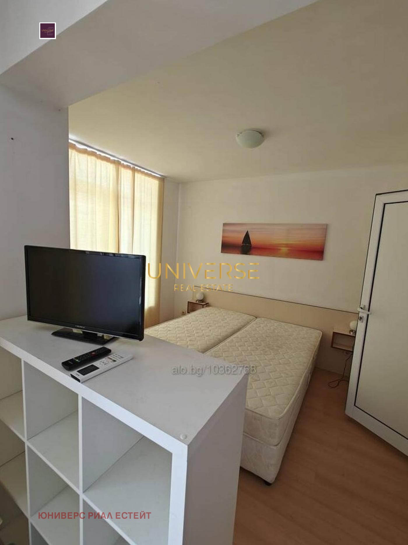 ������� 1-����� | Imot.bg � ����������� 8