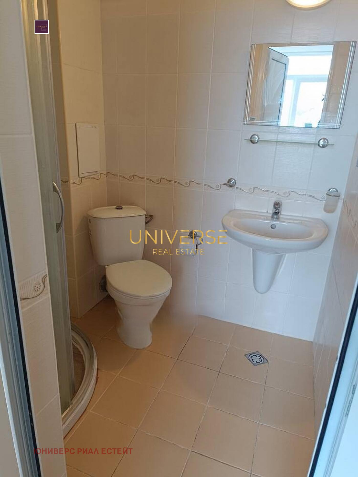 ������� 1-����� | Imot.bg � ����������� 10