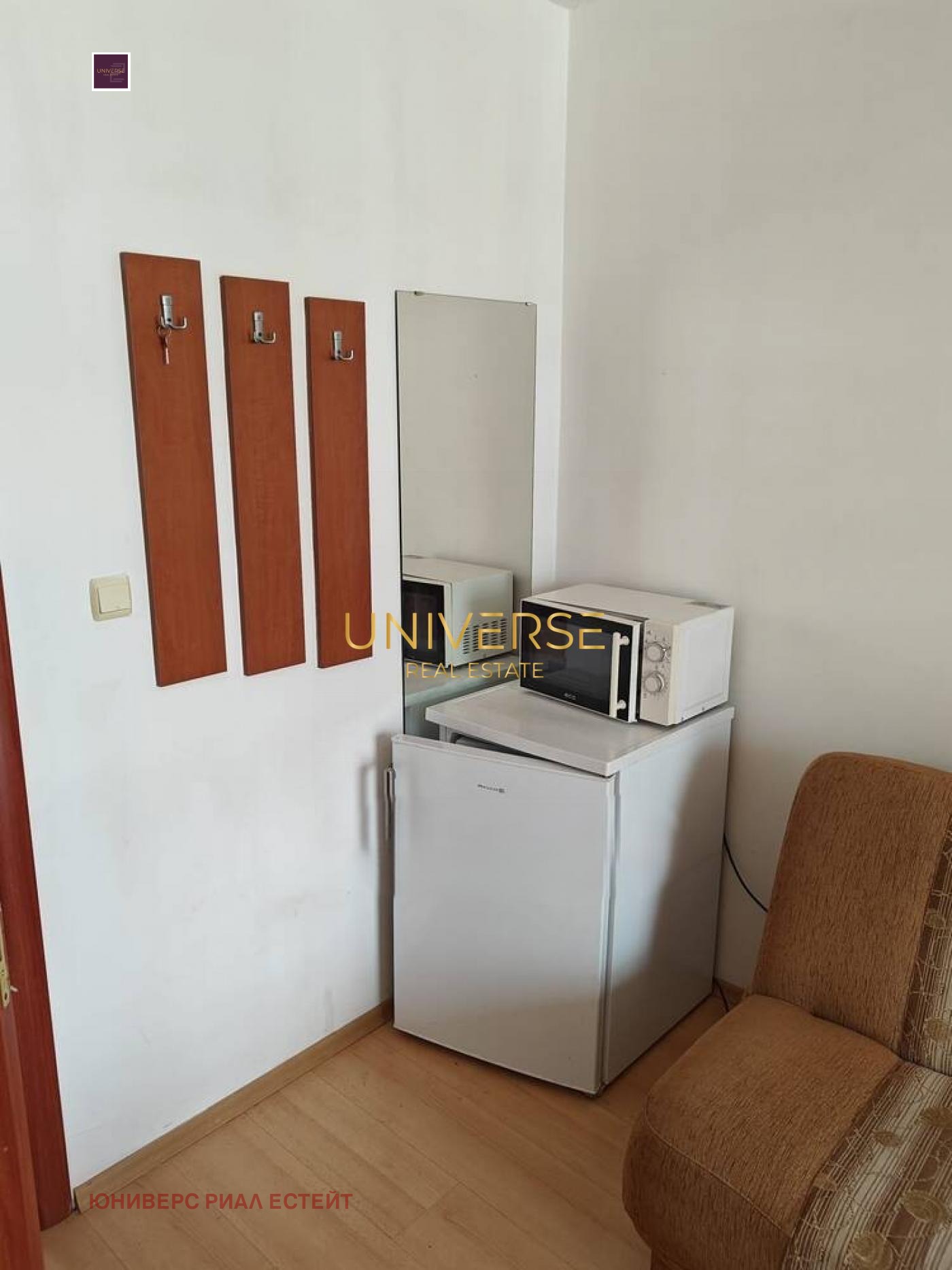 ������� 1-����� | Imot.bg � ����������� 6