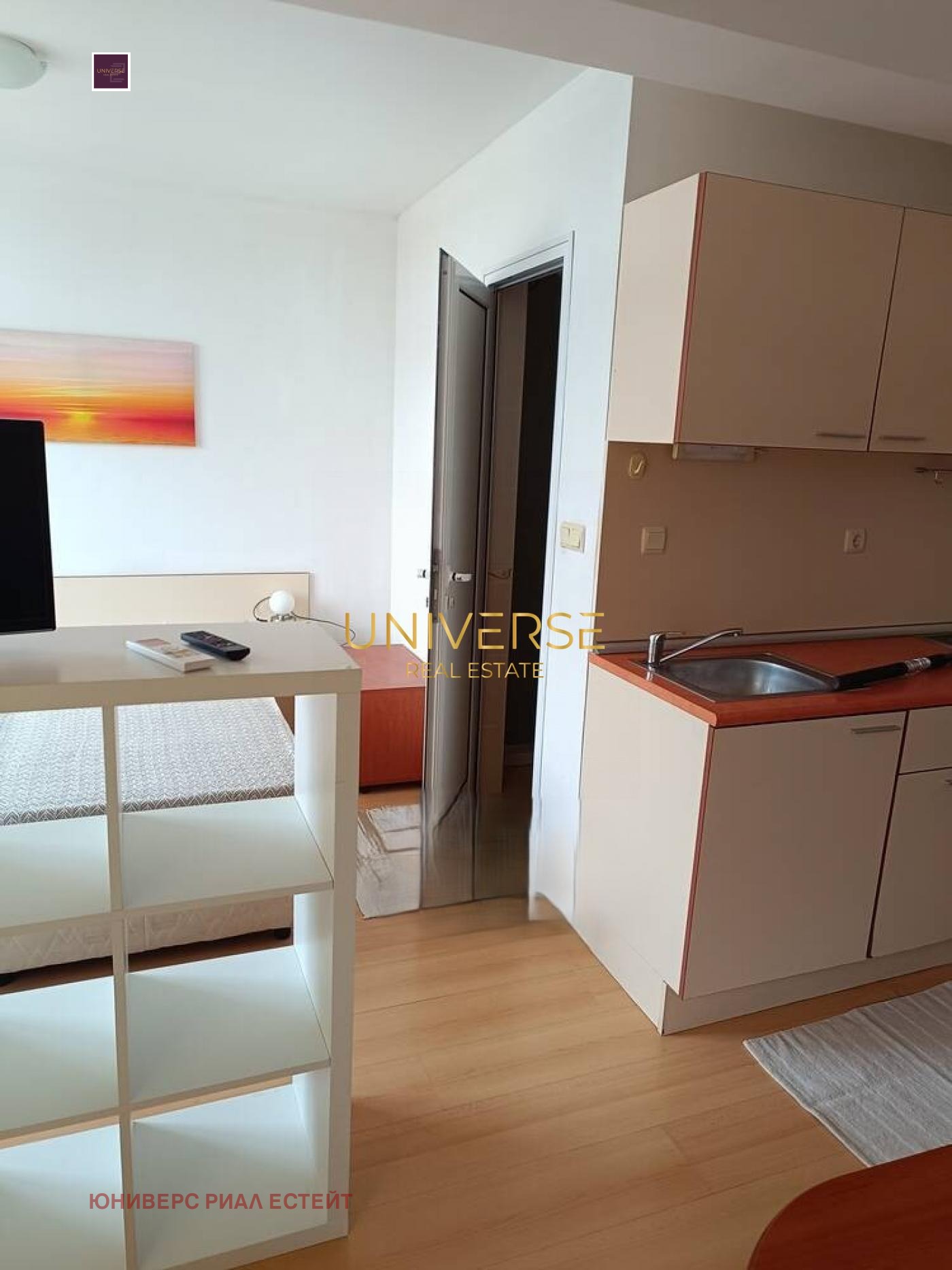 ������� 1-����� | Imot.bg � ����������� 5