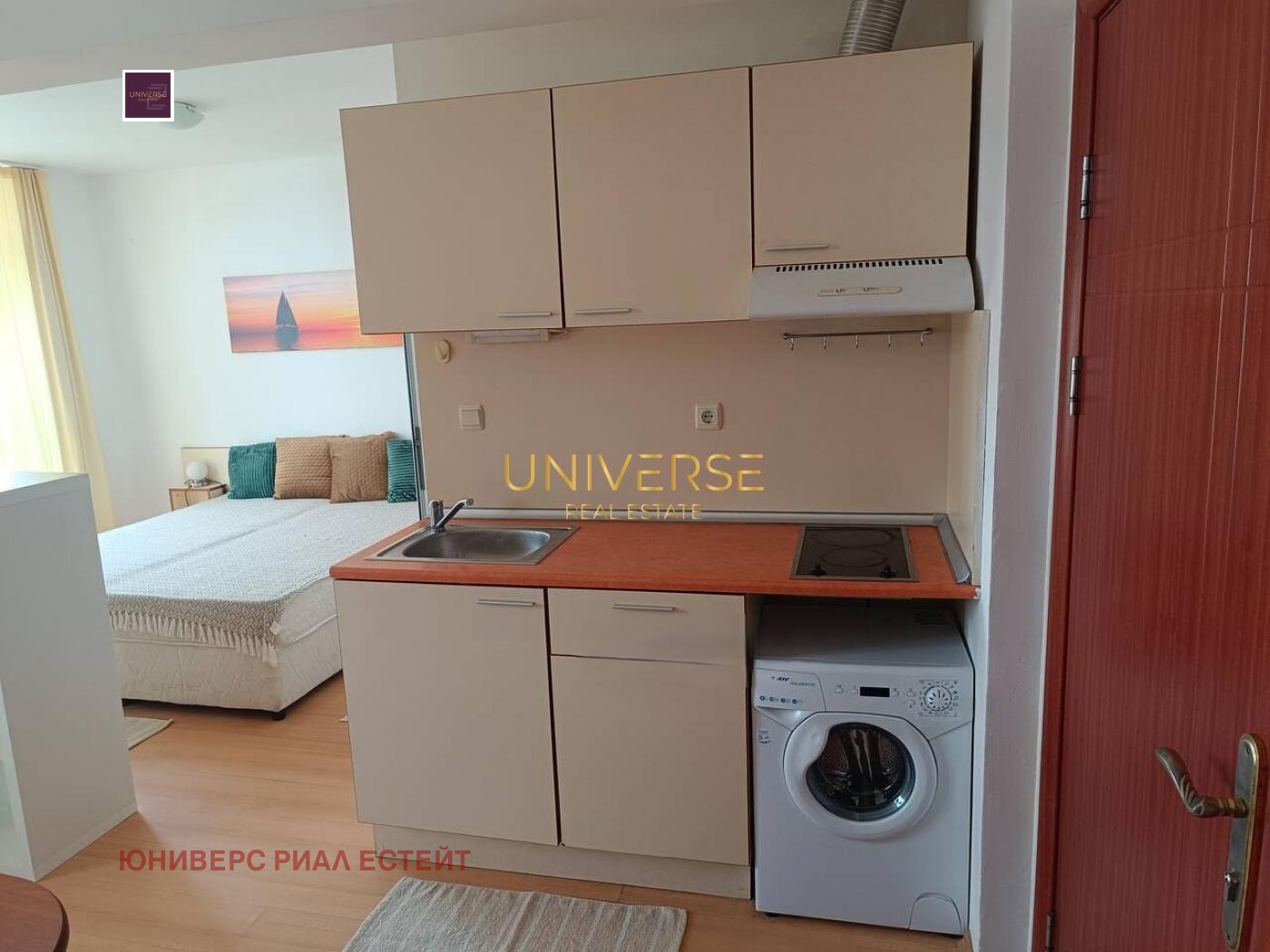 ������� 1-����� | Imot.bg � ����������� 1