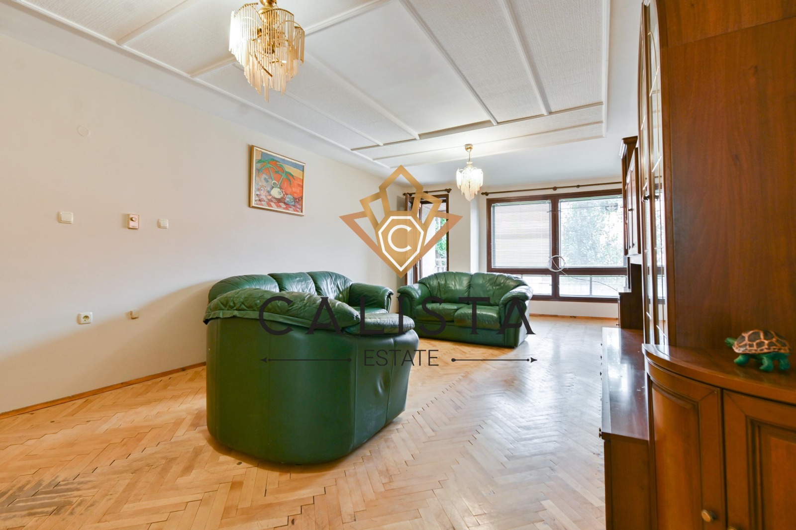 Продава 2-СТАЕН | Imot.bg — изображение 14