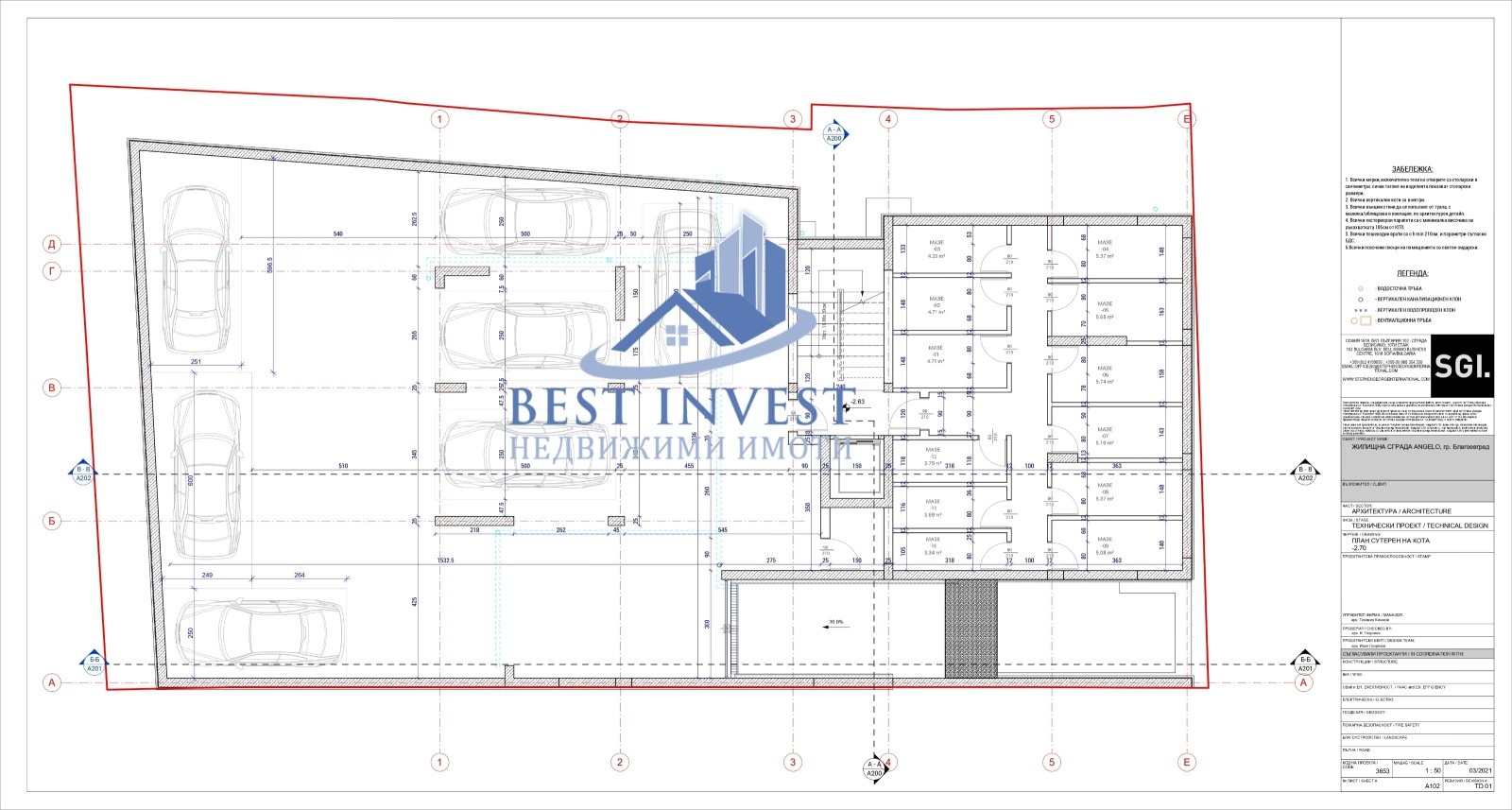 ������� 2-����� | Imot.bg � ����������� 1