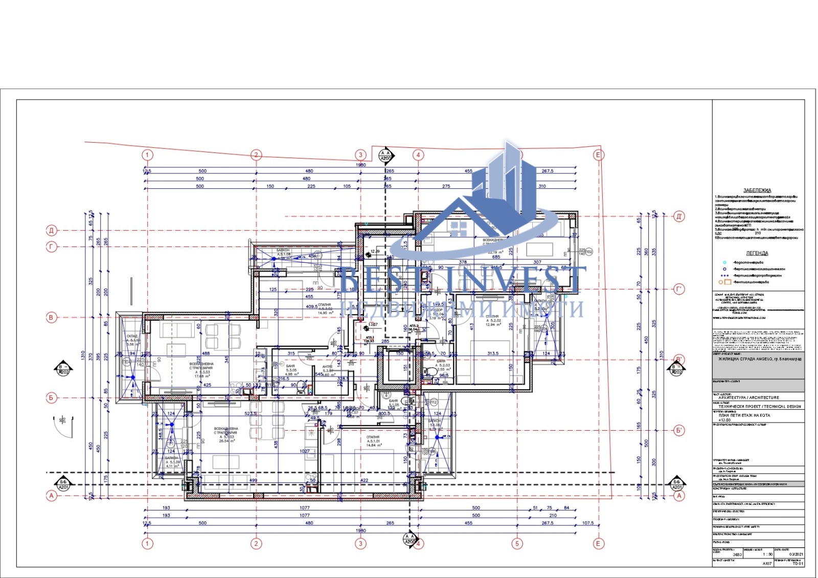 ������� 2-����� | Imot.bg � ����������� 3