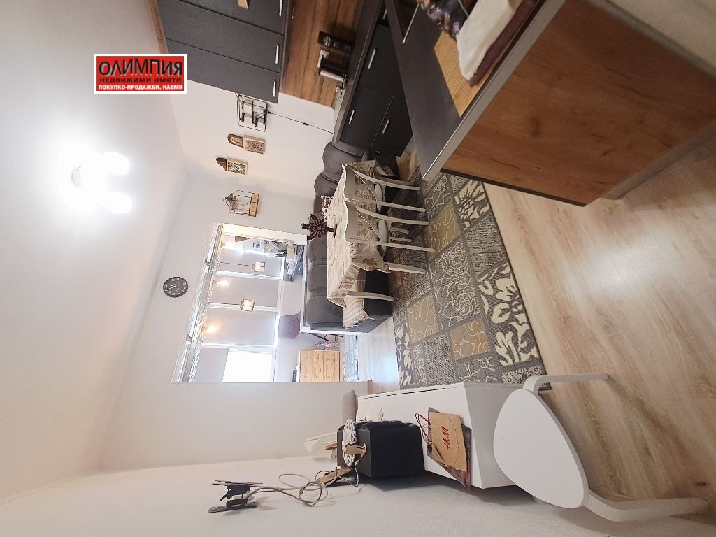 ������� 2-����� | Imot.bg � ����������� 7