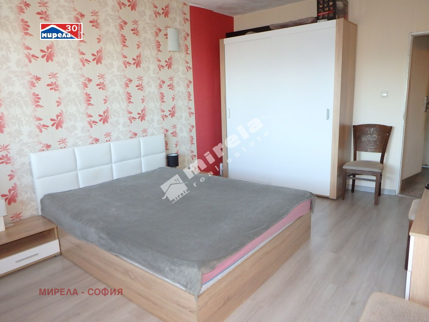 ������� 3-����� | Imot.bg � ����������� 3