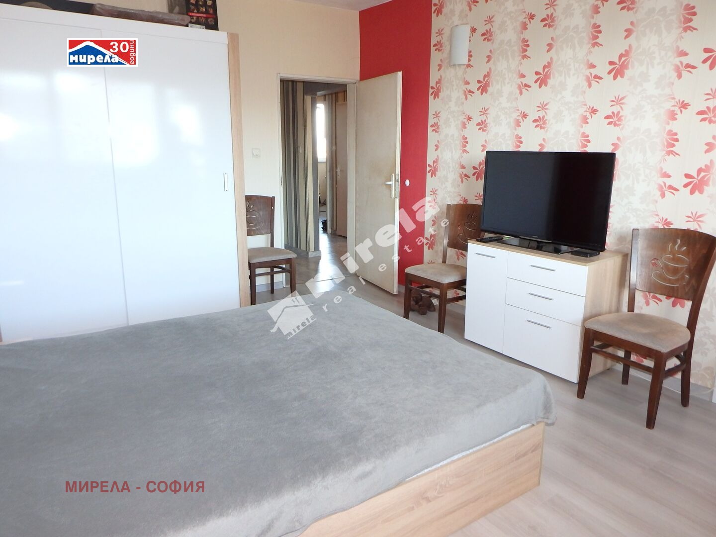 ������� 3-����� | Imot.bg � ����������� 4