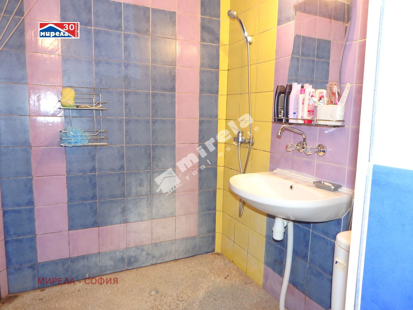 ������� 3-����� | Imot.bg � ����������� 12