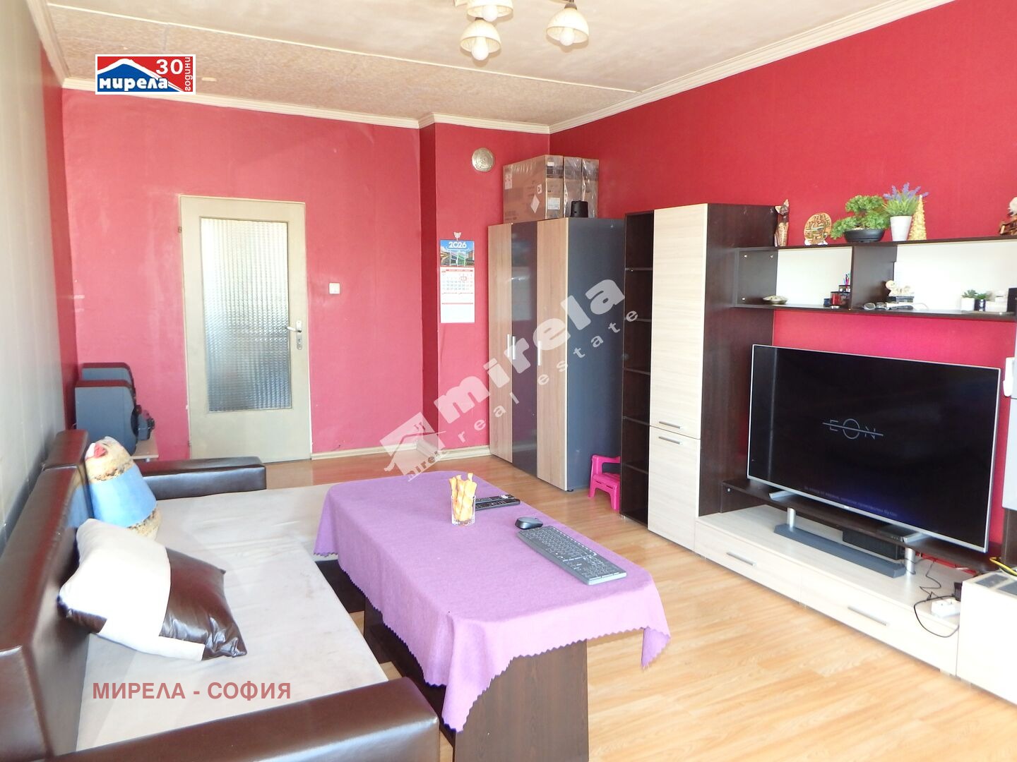 ������� 3-����� | Imot.bg � ����������� 2