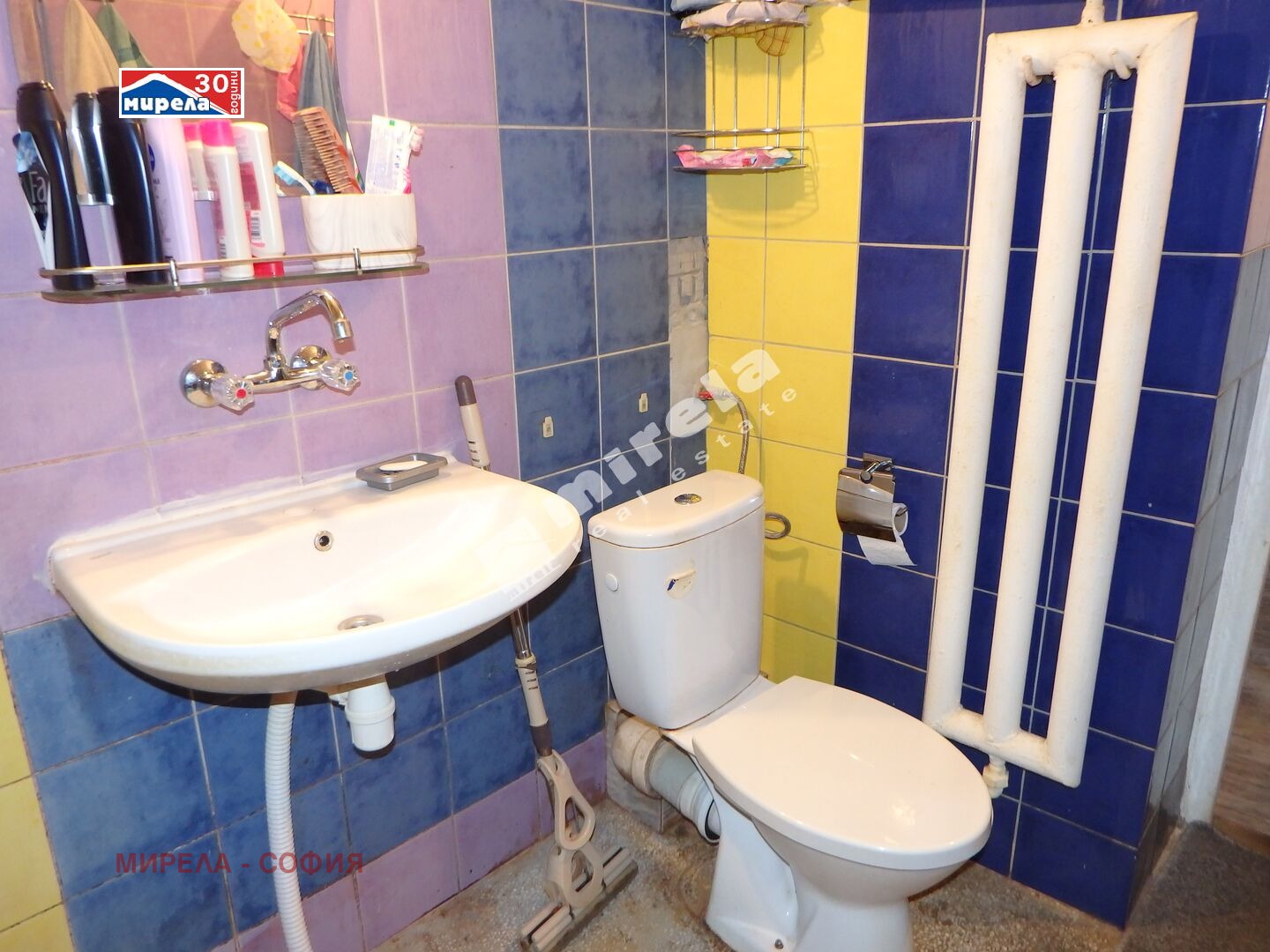 ������� 3-����� | Imot.bg � ����������� 13