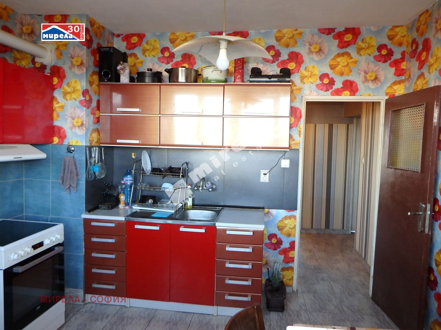 ������� 3-����� | Imot.bg � ����������� 7