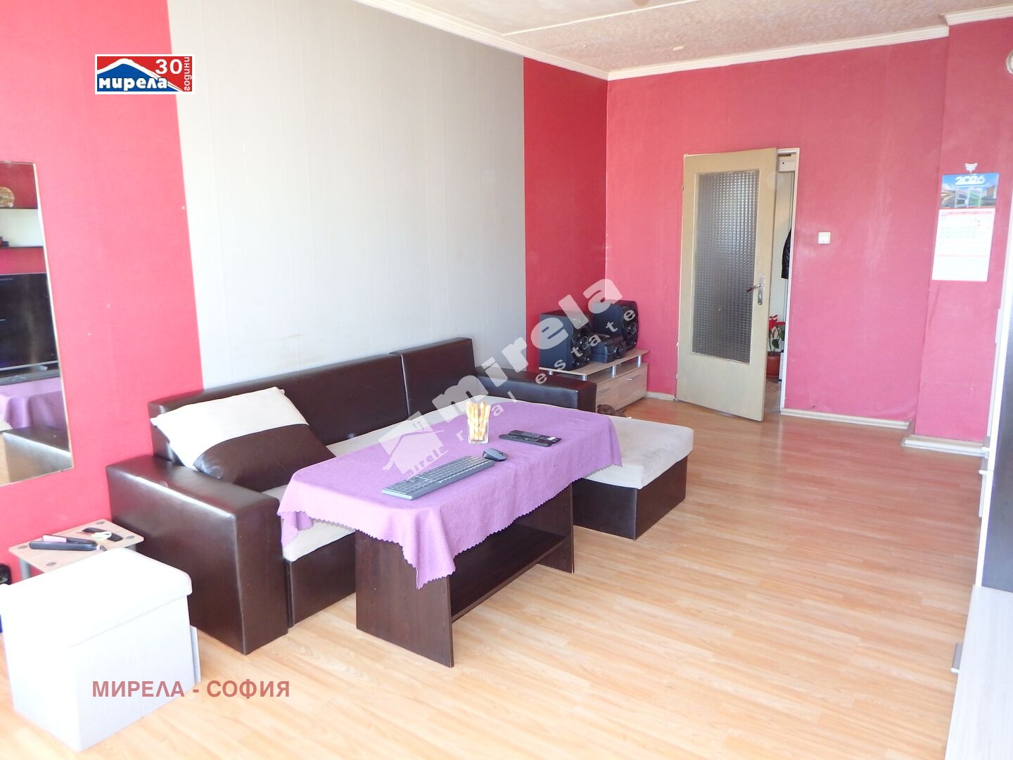 ������� 3-����� | Imot.bg � ����������� 1