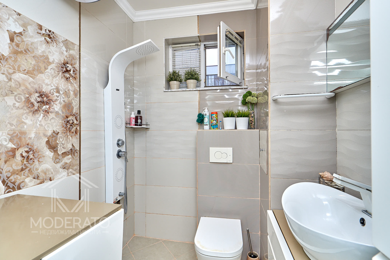 ������� 3-����� | Imot.bg � ����������� 9