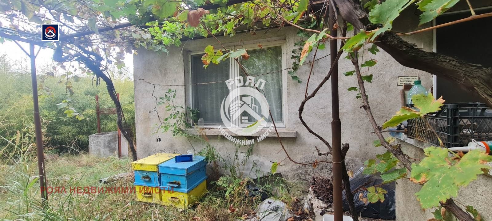 ������� ���� | Imot.bg � ����������� 3