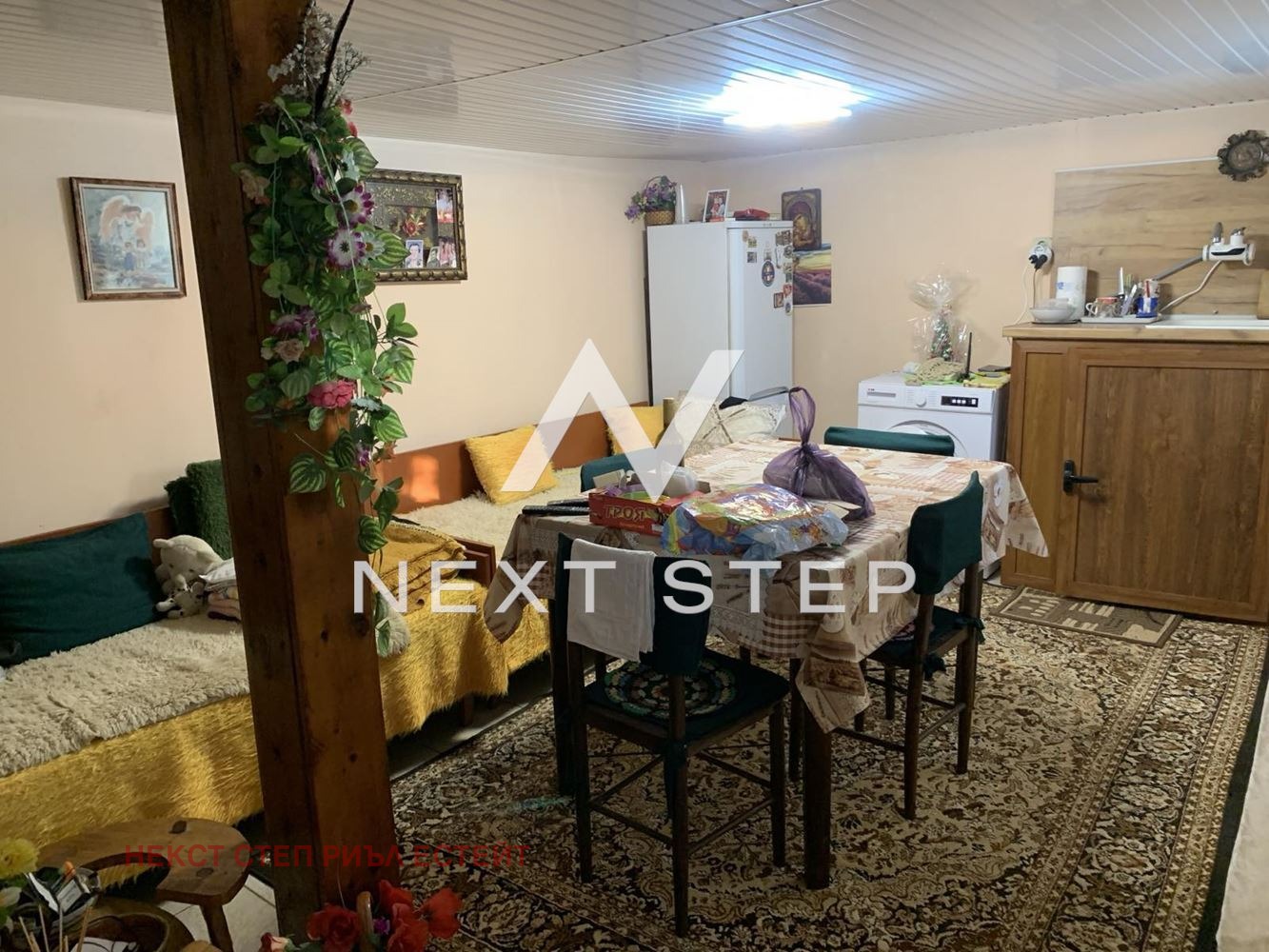 ������� ���� | Imot.bg � ����������� 10