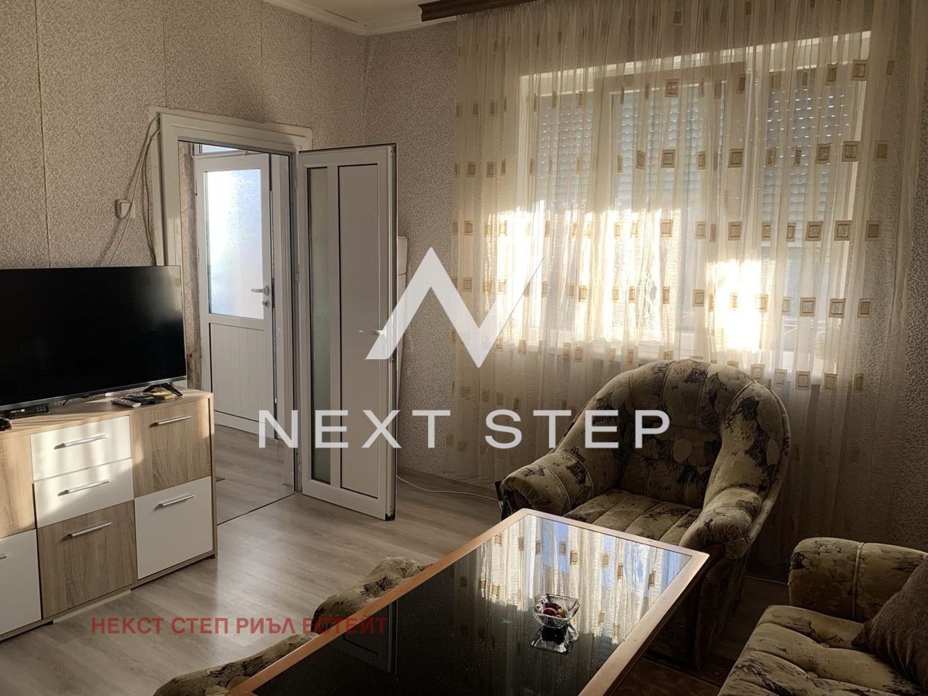 ������� ���� | Imot.bg � ����������� 11