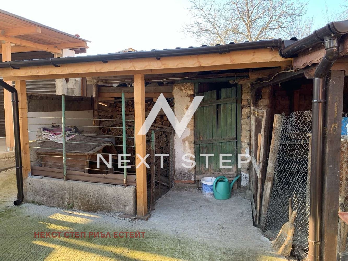 ������� ���� | Imot.bg � ����������� 7