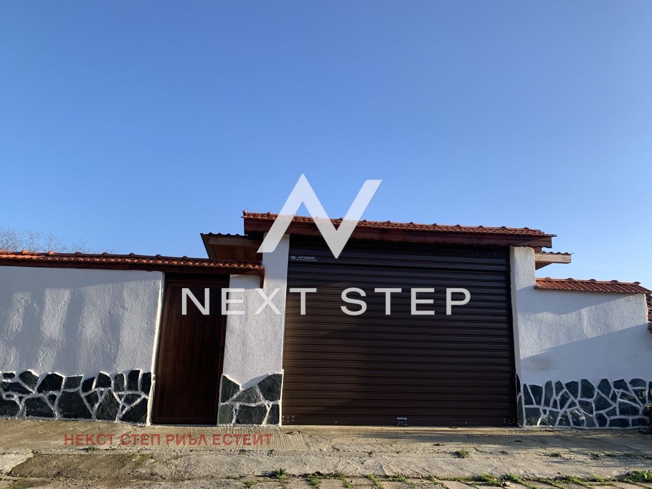 ������� ���� | Imot.bg � ����������� 3