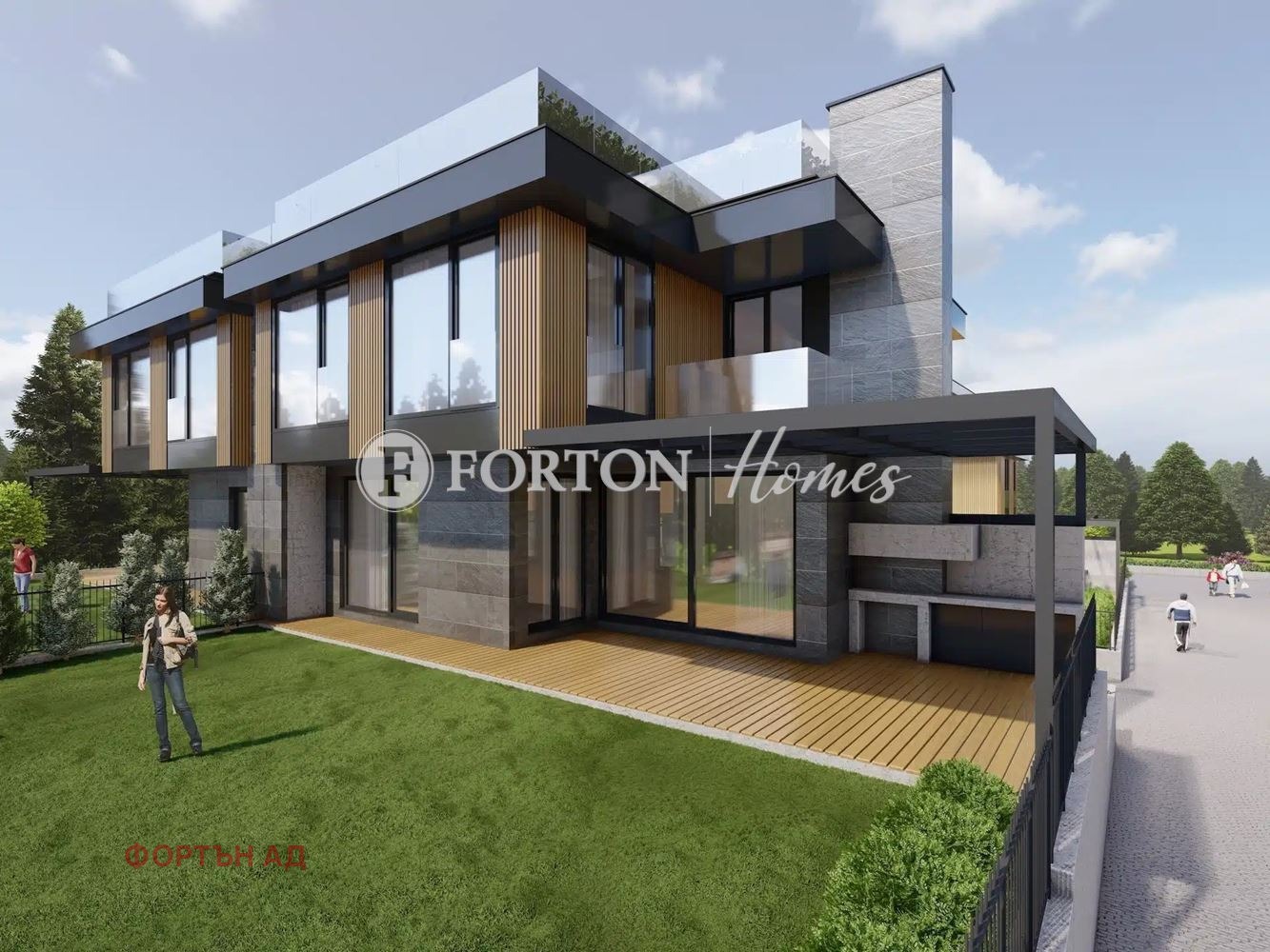 ������� ���� | Imot.bg � ����������� 1