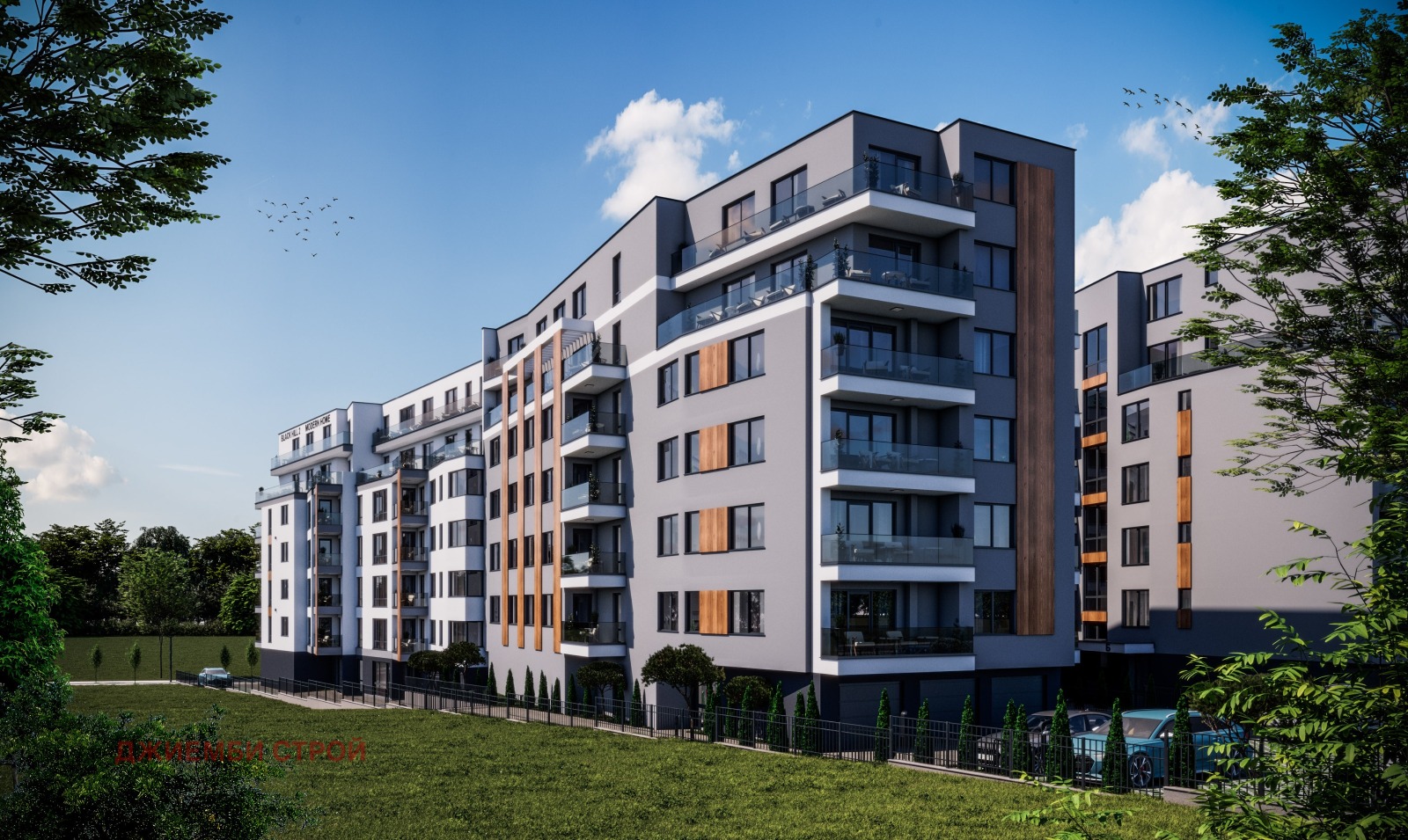 ������� ����� | Imot.bg � ����������� 7